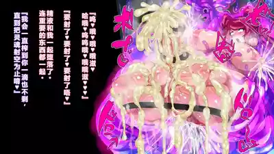第19頁 封面 - HaSM.cc