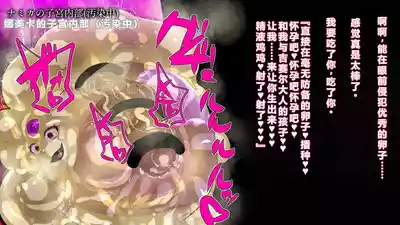 第43頁 封面 - HaSM.cc