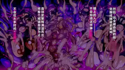 第51頁 封面 - HaSM.cc