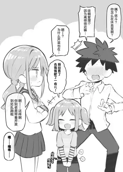 第107頁 封面 - HaSM.cc