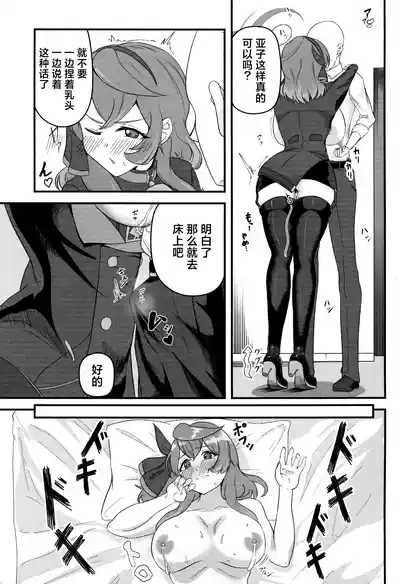 第15页 封面 - HaSM.cc