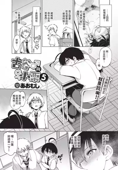 第191頁 封面 - HaSM.cc