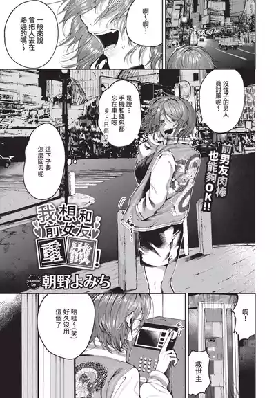 第271頁 封面 - HaSM.cc