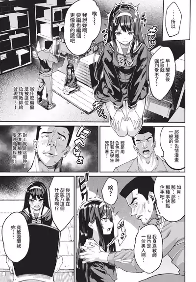 第43頁 封面 - HaSM.cc