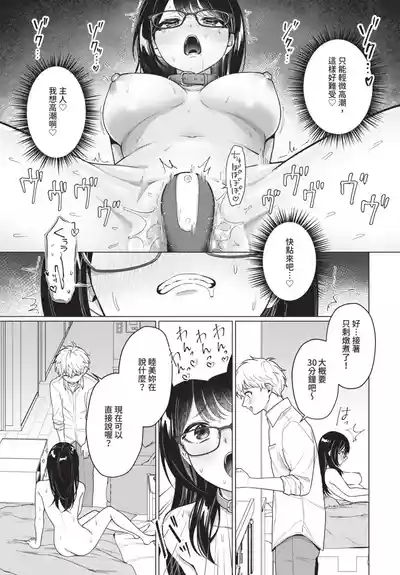 第227頁 封面 - HaSM.cc