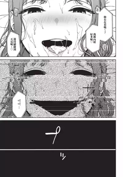 第315頁 封面 - HaSM.cc