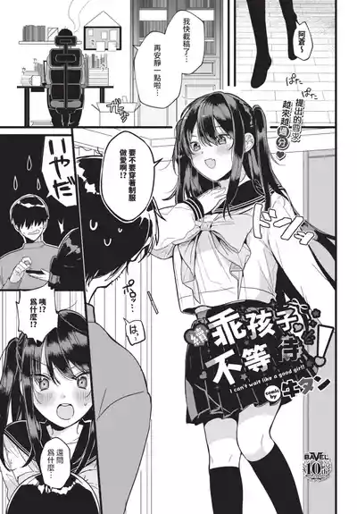 第327頁 封面 - HaSM.cc