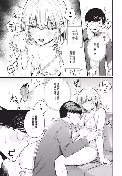 第459頁 封面 - HaSM.cc