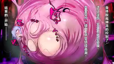 第35页 封面 - HaSM.cc