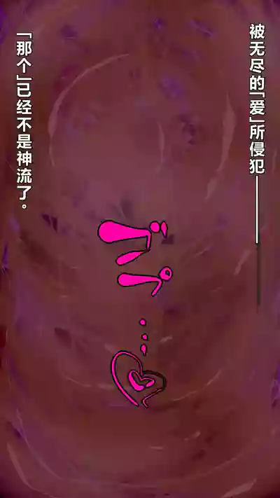 第51页 封面 - HaSM.cc