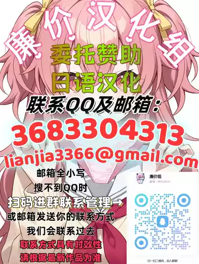 第71页 封面 - HaSM.cc