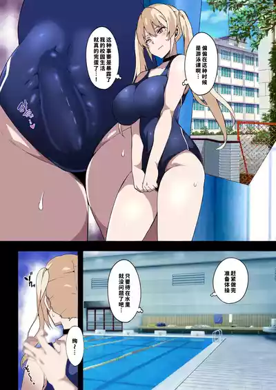 第15页 封面 - HaSM.cc