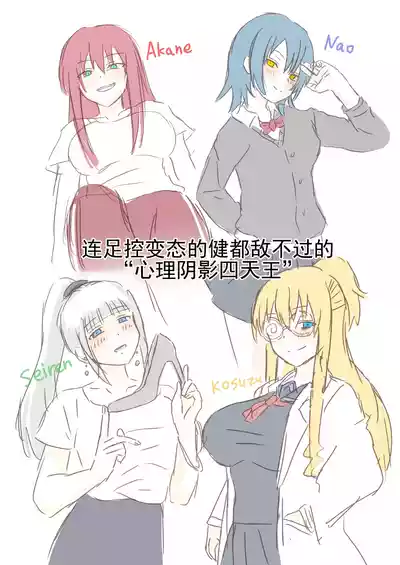 第263頁 封面 - HaSM.cc
