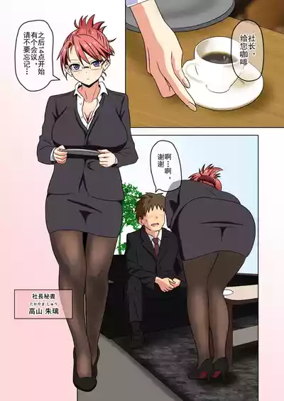 第307頁 封面 - HaSM.cc