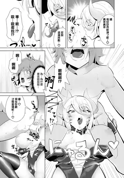 第11页 封面 - HaSM.cc