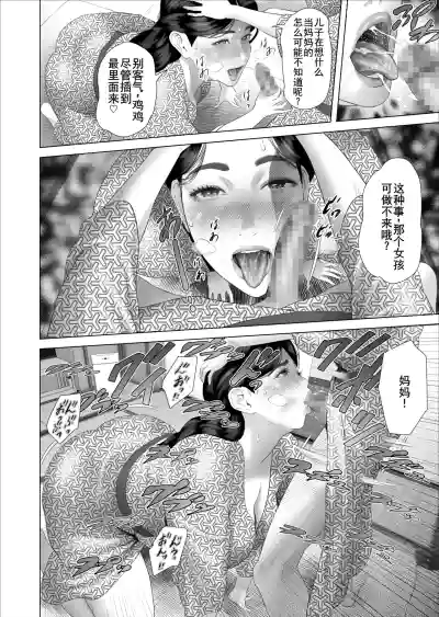 第11頁 封面 - HaSM.cc