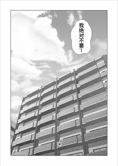 第75頁 封面 - HaSM.cc