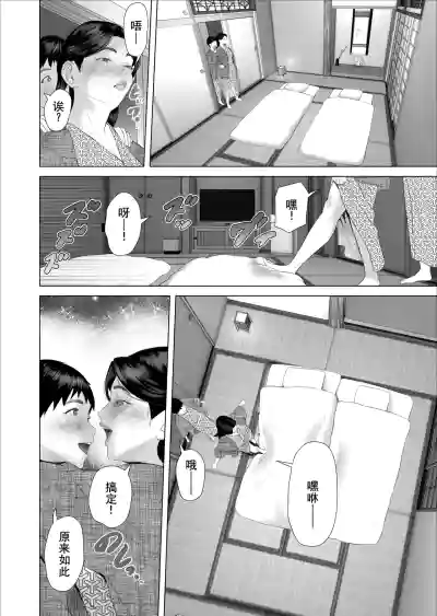 第7頁 封面 - HaSM.cc
