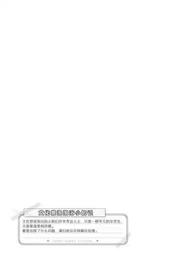 第27頁 封面 - HaSM.cc
