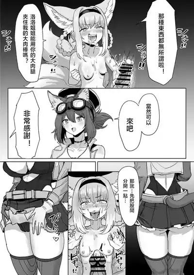 第47页 封面 - HaSM.cc