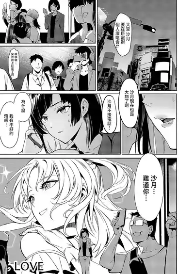 第35页 封面 - HaSM.cc