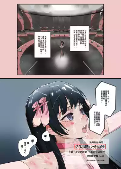 第11頁 封面 - HaSM.cc