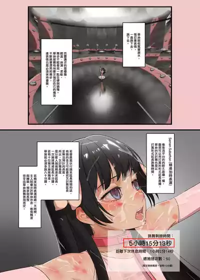 第3頁 封面 - HaSM.cc