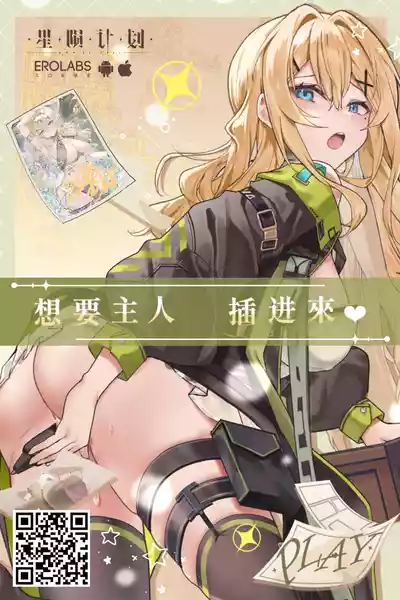 第7页 封面 - HaSM.cc