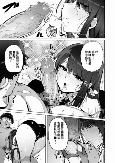 第11頁 封面 - HaSM.cc