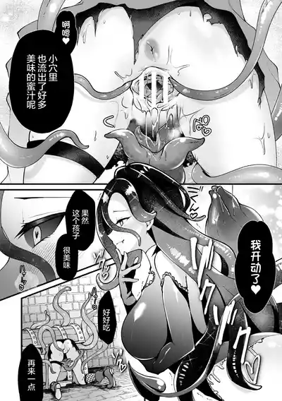 第15頁 封面 - HaSM.cc