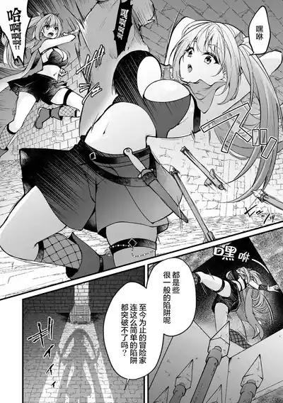 第3頁 封面 - HaSM.cc