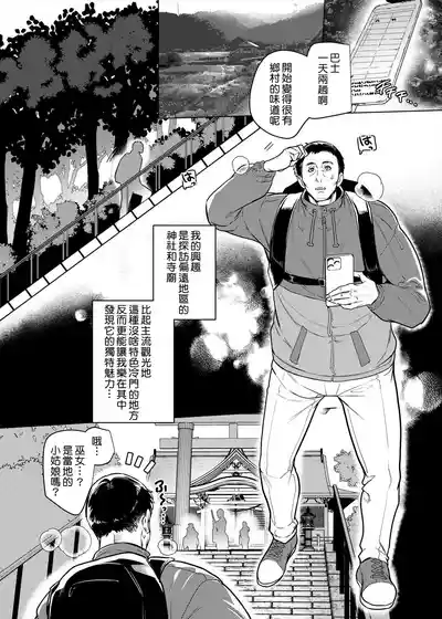 第3頁 封面 - HaSM.cc
