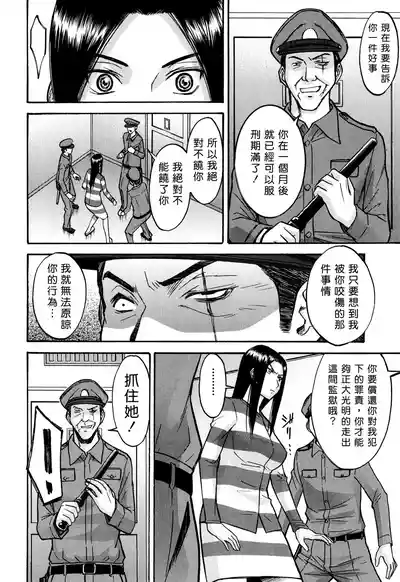 第11页 封面 - HaSM.cc