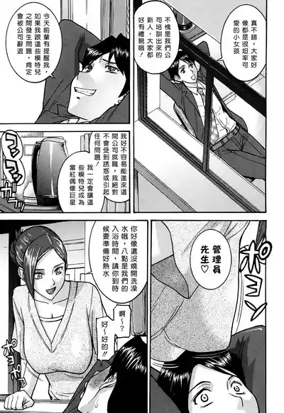 第127页 封面 - HaSM.cc
