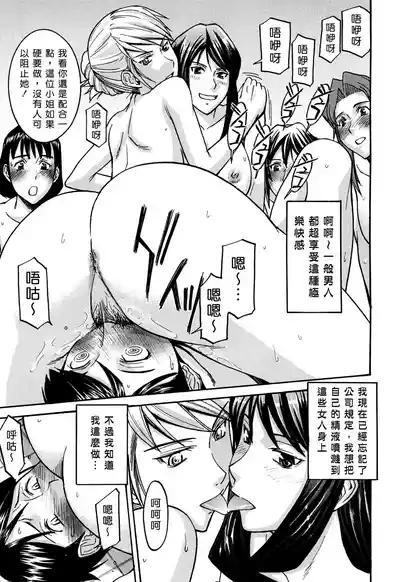 第135页 封面 - HaSM.cc