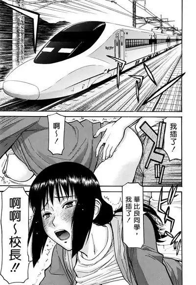 第195页 封面 - HaSM.cc