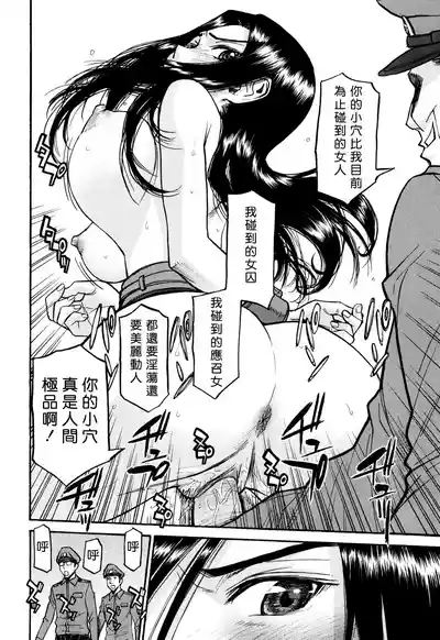 第19页 封面 - HaSM.cc