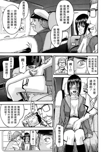 第203页 封面 - HaSM.cc