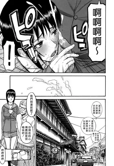 第211页 封面 - HaSM.cc