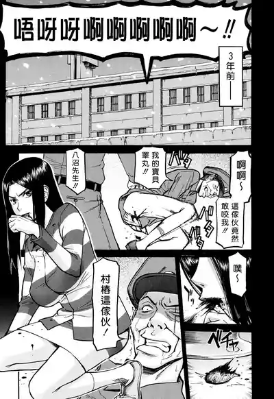 第27页 封面 - HaSM.cc