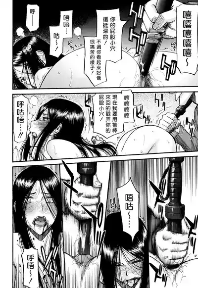 第67页 封面 - HaSM.cc