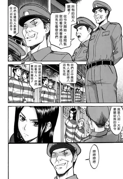 第7页 封面 - HaSM.cc