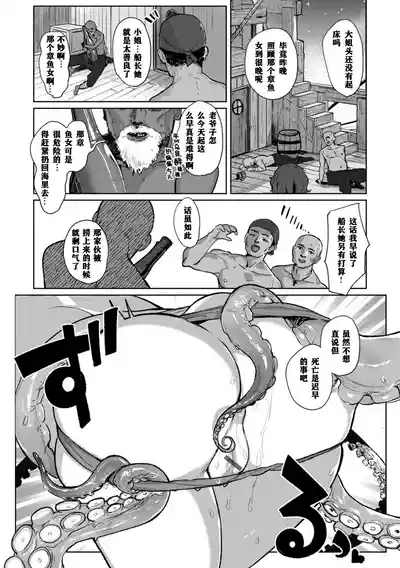 第103頁 封面 - HaSM.cc