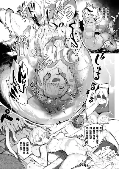 第11頁 封面 - HaSM.cc
