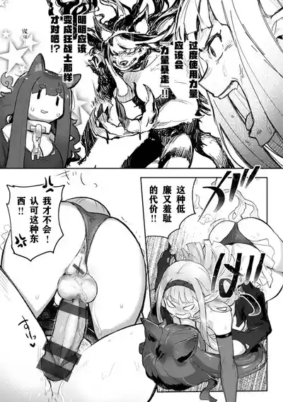 第123頁 封面 - HaSM.cc