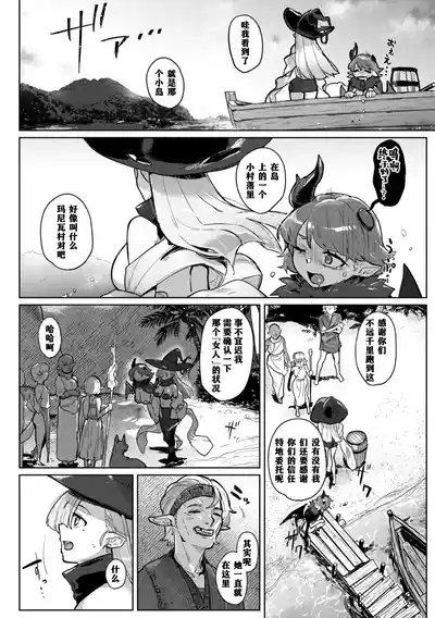 第139頁 封面 - HaSM.cc