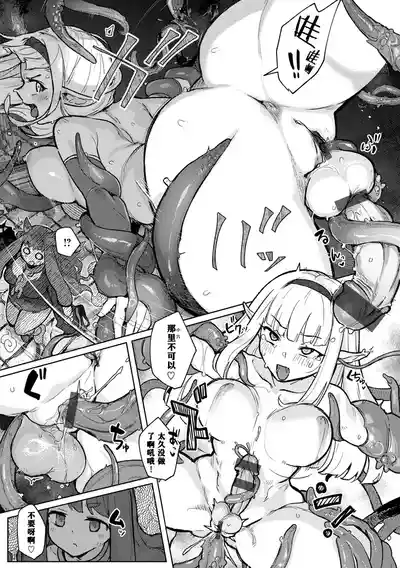 第163頁 封面 - HaSM.cc