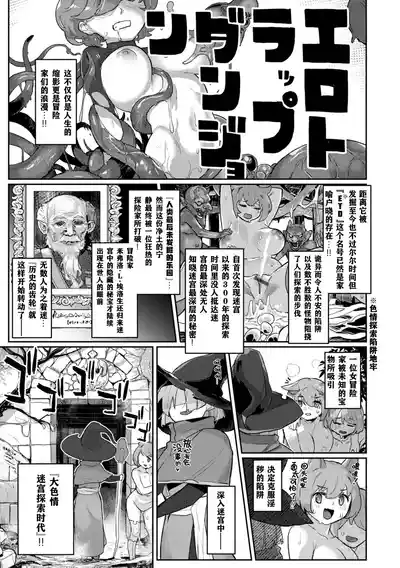 第3頁 封面 - HaSM.cc
