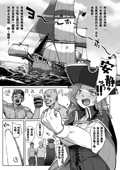 第95頁 封面 - HaSM.cc