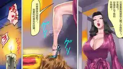 第7页 封面 - HaSM.cc